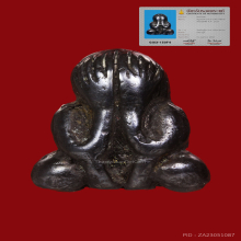 พระปิดตาเมฆพัดหลวงพ่อเต๋วัดสามง่ามจ.นครปฐม