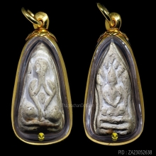 หลวงพ่อดิ่ง วัดบางวัว เนื้อผงยาคลุกรัก พิมพ์นาคปรก