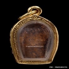 พระปรกใบมะขาม อาจารย์นวม วัดอนงค์ 2 ชั้น