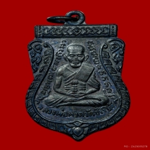 เหรียญเสมาหลวงปู่ทวด บล็อควงเดือนนิยม วัดเอี่ยมฯ ปี2506