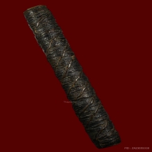 ตะกรุดพ่อเงิน“วัดบลางคลาน”พิจิตร“