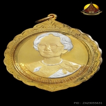 เหรียญสมเด็จย่า รุ่นสุขภาพถ้วนหน้าปี33กระไหล่ทองเลี่ยมทองแท้