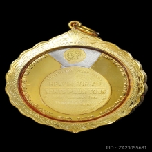 เหรียญสมเด็จย่า รุ่นสุขภาพถ้วนหน้าปี33กระไหล่ทองเลี่ยมทองแท้