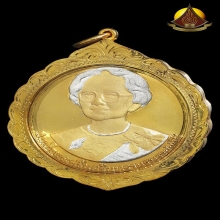 เหรียญสมเด็จย่า รุ่นสุขภาพถ้วนหน้าปี33กระไหล่ทองเลี่ยมทองแท้