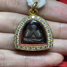 พระปิดตาหลวงปู่ภู่ วัดนอก พิมพ์เศียรตัดเหลี่ยม จ.ชลบุรี