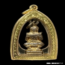 ท้าวเวสสุวรรณ เจ้าคุณศรีฯ (สนธิ) เนื้อเงินเปียกทอง ปี2493