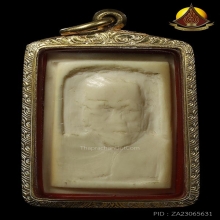 คลาสสิคมาก รูปเหมือนหลวงพ่อสงฆ์ วัดเจ้าฟ้าศาลาลอย หายากมาก