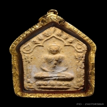 ขุนแผนพรายกุมารบล็อกสอง พิมพ์ใหญ่ หลวงปู่ทิม วัดละหารไร่