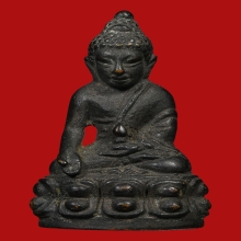 พระกริ่งเสาร์ห้า วัดพระเชตุพน(วัดโพธิ์ท่าเตียน) ปี2509