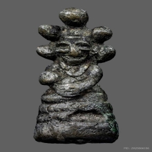 พระนาคปรก เนื้อสำริดเงิน