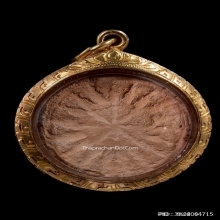 พระงบน้ำอ้อย กรุลานทุ่งเศรษฐี จ.กำแพงเพชร