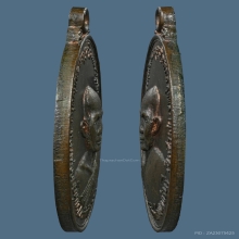 เหรียญ ลพ.อบ วัดถ้ำแก้ว รุ่น1 เนื้อนวะ ปี2516 จ.เพชรบุรี