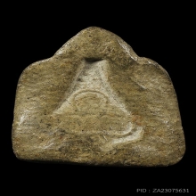 ปิดตาสมาธิราบ กรุวัดท้ายตลาด ปี2431 ดีกรีรองแชมป์สมาคม2สมัย