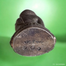 พระกริ่งบารมี หลวงพ่อคูณ ออกวัดหนองบัวทุ่ง เนื้อนวะก้นเงิน