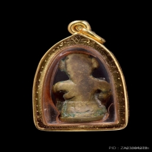 นางกวักหลวงพ่ออิ่ม วัดหัวเขา