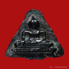 หลวงพ่อวัดไร่ขิง พิมพ์สามเหลี่ยม เนื้อเมฆพัด ปี2505 