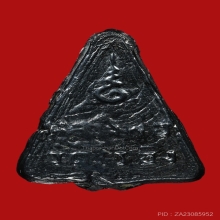 หลวงพ่อวัดไร่ขิง พิมพ์สามเหลี่ยม เนื้อเมฆพัด ปี2505 