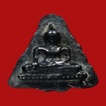 หลวงพ่อวัดไร่ขิง พิมพ์สามเหลี่ยม เนื้อเมฆพัด ปี2505 