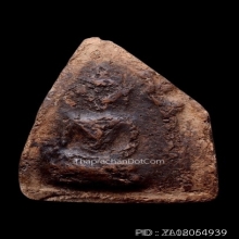 พระขุนแผนพลายคู่ตัดเดี่ยวกรุวัดบ้านกร่าง พิมพ์หน้ามงคล