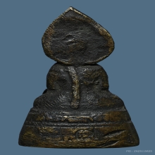 พระกริ่งบดินทร วัดชัยชนะสงคราม (วัดตึก) ปี2502