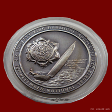 งดงามที่สุด พิธีมังคลาภิเษกยิ่งใหญ่9พระอารามหลวง9รัชกาล