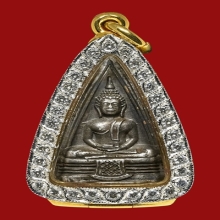 *** THE LEGENDARY ***