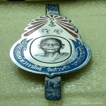 ...แหนบสกรีนลงยา ลพ.คล้าย วาจาสิทธ์...