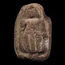 พระภูธาราวดี อาจารย์นำ วัดดอนศาลา พัทลุง ปี06