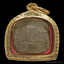 พระพิมพ์สมาธิเพชรซุ้มโค้ง เนื้อผงผสมว่าน หลวงปู่บุญ