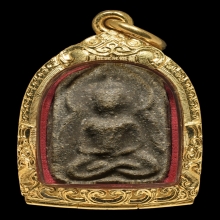 พระพิมพ์สมาธิเพชรซุ้มโค้ง เนื้อผงผสมว่าน หลวงปู่บุญ