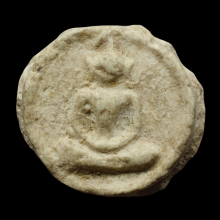 พระจันทร์ลอย วัดประสาทบุญญาวาส ปี2506 พิมพ์เล็ก