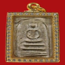 สมเด็จหลังปะทุนเล็ก หลววปู่อ้น วัดบางจาก