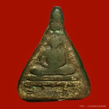 หลวงพ่อคำ วัดโพธิ์ปล้ำ อ่างทอง