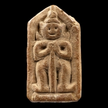 ท้าวเวสสุวรรณ พระครูสอน วัดมักกะสัน