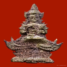 ท้าวเวสสุวรรณหลวงปู่กาหลง รุ่นเเรก เขี้ยวแก้ว ปี2549