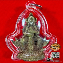 ท้าวเวสสุวรรณหลวงปู่กาหลง รุ่นเเรก เขี้ยวแก้ว ปี2549