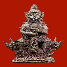 ท้าวเวสสุวรรณหลวงปู่กาหลง รุ่นเเรก เขี้ยวแก้ว ปี2549