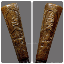 มีดหลวงพ่อกัน วัดเขาแก้ว ( ด้ามแกะหายากมาก )