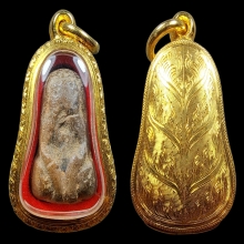 พระปิดตาวัดบ้านยาง เนื้อดินขุยปู ตลับทองคำ