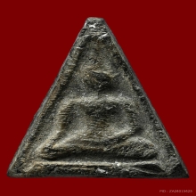 ลพ.พ่วง วัดกก พิมพ์นางพญา เนื้อดินออกดำ หายาก ปี2473