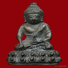 พระกริ่งเขมโก อาจารย์สุธันย์ฯ