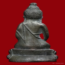 พระกริ่งเขมโก อาจารย์สุธันย์ฯ