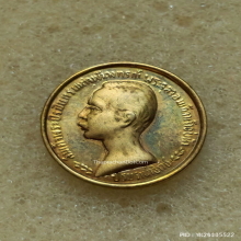 เหรียญ ร.5 หลวงพ่อเปิ่น วัดบางพระ ปี 37 พิมพ์เล็ก