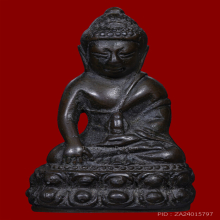 พระกริ่งกรรมการ วัดปรินายก ปี 2500