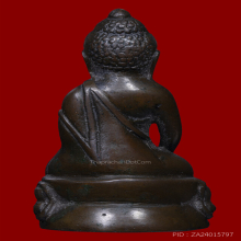 พระกริ่งกรรมการ วัดปรินายก ปี 2500