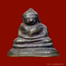 หลวงปู่บุญ พระชัย ป้อมเล็ก