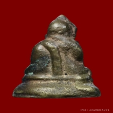 หลวงปู่บุญ พระชัย ป้อมเล็ก