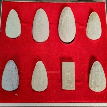 พระปิดตาตะกรุดทองคำชุดกรรมการ หลวงปู่โต๊ะ วัดประดู่ฉิมพลี