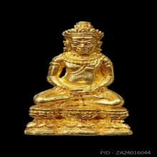 พระชัยวัฒน์ จอมสุรินทร์ เนื้อทองคำ