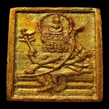 พระพรหม หลวงปู่ดู่ วัดสะแก เนื้อผง ปี 2525